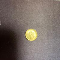 Moneta 20 Lire Ramo Quercia anno 1981