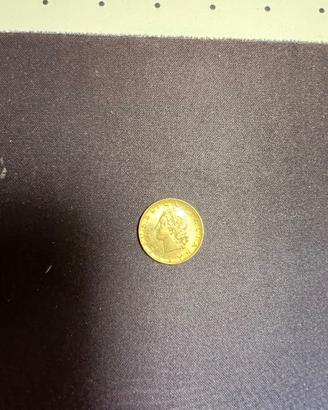 Moneta 20 Lire Ramo Quercia anno 1981