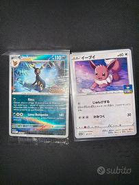 Pokémon Umbreon & evee