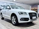 audi-q5-2-0tdi-190cv-quattro-s-tronic-s-line-ganci