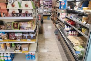 Negozio di alimentari e gastronomia