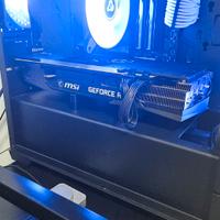 rtx 3070 gamig x trio