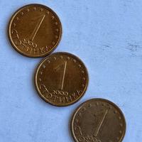 1 Stotinka moneta Bulgaria