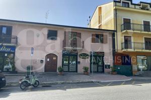 Negozio Avellino [cod. rif5943833VCG]