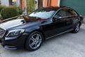 Mercedes-benz S 350 Premium