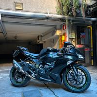 Kawasaki ninja 636 zx6-r