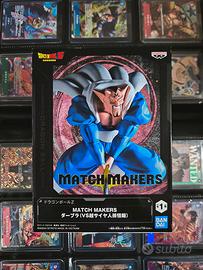 Dragon Ball Z Figure Dabura (Darula) - Match Maker