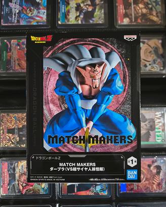 Dragon Ball Z Figure Dabura (Darula) - Match Maker