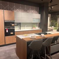 CUCINA LUBE IMMAGINA WOOD