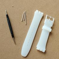 Cinturino Swatch Silicone Bianco