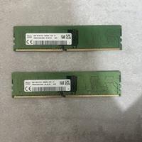 RAM 16GB DDR4 3200MHz – Perfettamente Funzionante