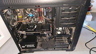 PC FISSO COOLER MASTER INTEL GEFORCE ASROCK