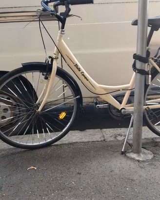 City Bike  26"