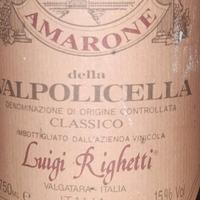 vino amarone franciacorta del 1999 in bottiglia