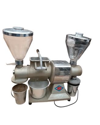 macina  multifunzione professionale