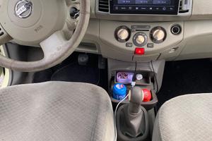 Micra