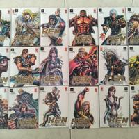  Ken il guerriero Extreme edition 1-18