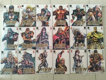  Ken il guerriero Extreme edition 1-18