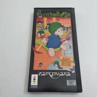 Lemmings 3DO