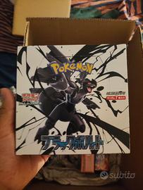 black bolt senza pellicola sigillato