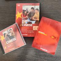 Corso italiano - cinese De Agostini con dizionario