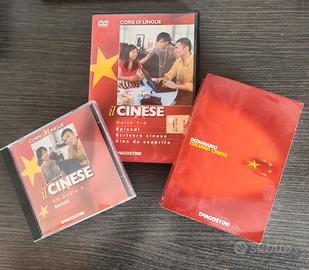 Corso italiano - cinese De Agostini con dizionario