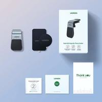 UGREEN Waterfall Magnetic Phone Holder