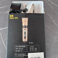 Set toelettatura animali