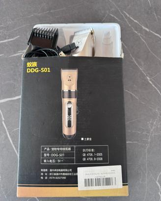 Set toelettatura animali