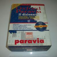 Il dizionario Oxford Paravia - inglese