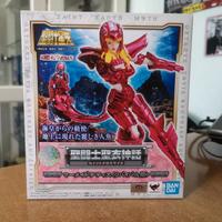 Myth Cloth THETIS revival