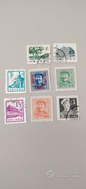 lotto vintage francobolli cinesi anni 40-50