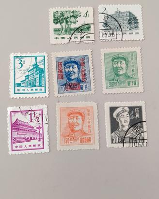 lotto vintage francobolli cinesi anni 40-50