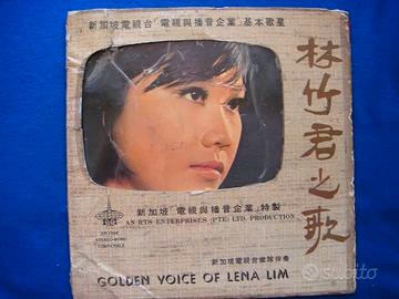 1976 Lena Lim " Chitarra Romana" 