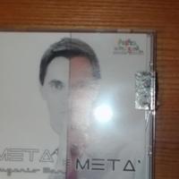 cd audio