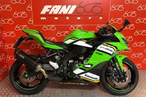 KAWASAKI Ninja ZX-4RR .