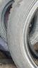 gomme-155-65-r14