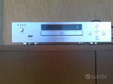 lettore cd suprr  audio