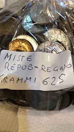 Monete miste Repubblica / regno