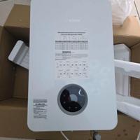 scaldabagno  bosch metano cs therm 5600 s 15 lt