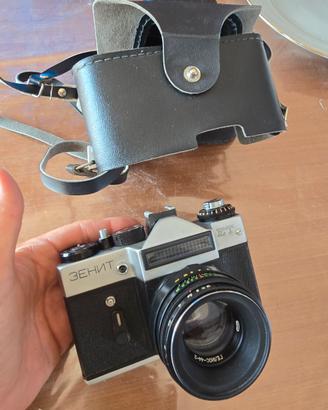 Zenith et camera