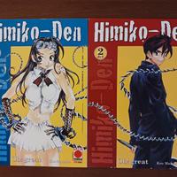 manga himiko den