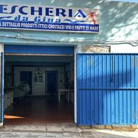 Negozio Santa Teresa Gallura [751VCG]