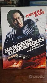 Bangkok Dangerous dvd