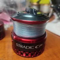 Bobina Shimano stradic 4000 ci4+