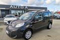 CITROEN Nemo 1.3 HDi 75 S&S Multispace