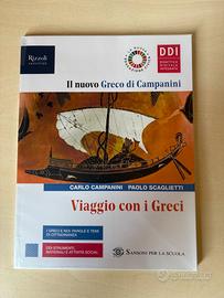 "Il nuovo Greco di Campanini. Viaggio con i greci"