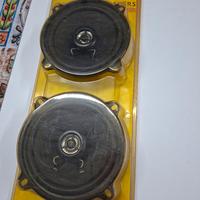 COPPIA CASSE TREVI  DIAMETRO 130