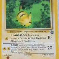 Carta Pokemon Pikachu PROMO sdraiato – Rara