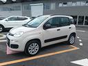 fiat-panda-0-9-twinair-turbo-natural-power-easy